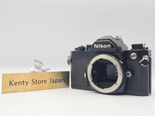 [NEUF / Testé] Boîtier