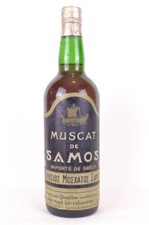muscat de samos entrepôt de