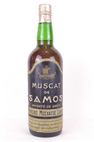 Muscat samos entrepôt de - muscat,