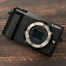 Panasonic Lumix GX7MK2 Body