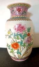 Ancien Vase En Porcelaine
