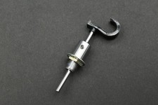 Repose-bras pour platine