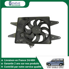 🇫🇷 MOTEUR VENTILATEUR