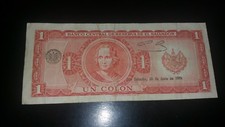 EL SALVADOR 1 COLON 1979 old