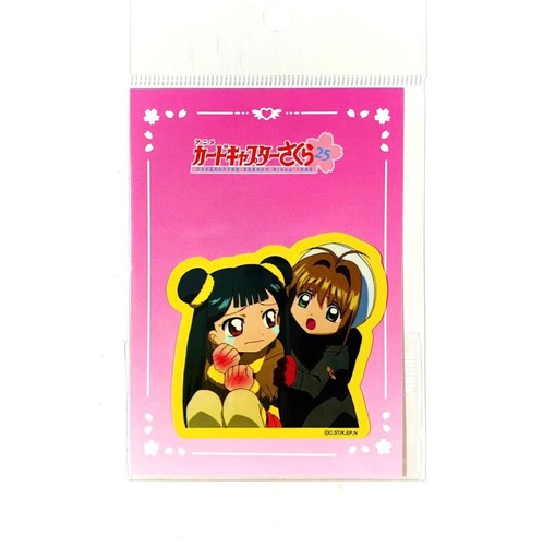 Cardcaptor sakura 25th - cardcaptor,