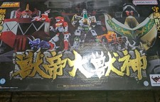 BANDAI Soul of Chogokin GX-72