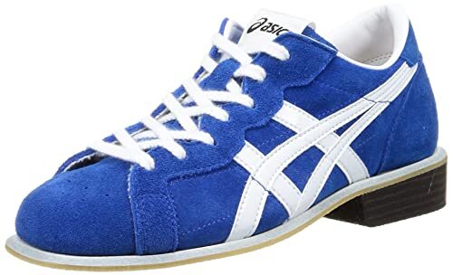 Chaussures haltérophilie - chaussures, d'haltérophilie