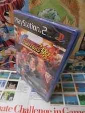 Playstation 2 PS2: The King of