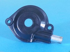 Assemblage de pompe à huile