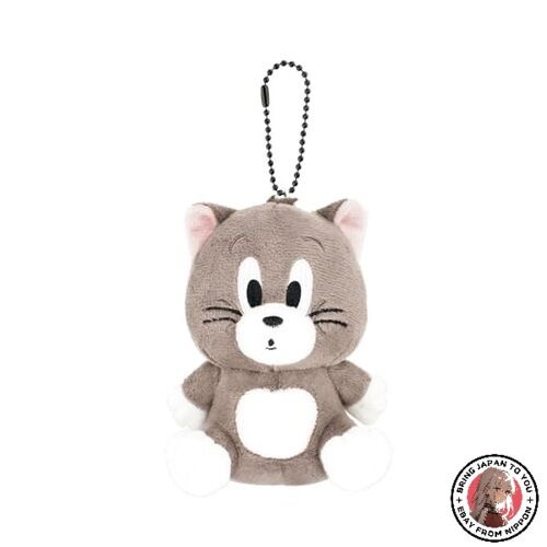 Mascotte peluche neuve s - mascotte,