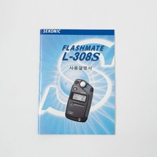 Sekonic 308s manual book - sekonic, l-308s