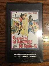 CLEOPATRE LA PANTHÈRE DU KUNG FU … SOCAI FILMS  … VHS