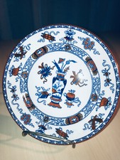 Assiette en faïence Société céramique Maëstricht Modèle Potiche