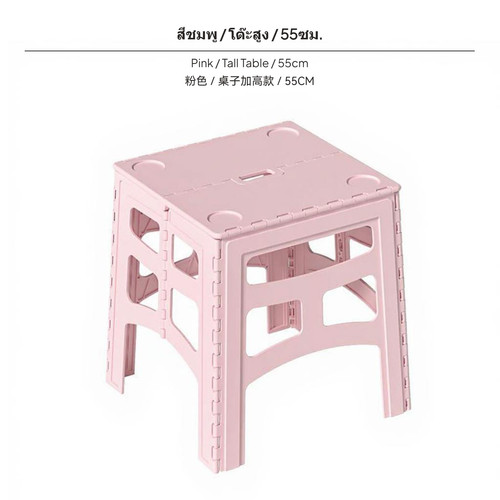 Ensemble bureau chaise - bureau, et