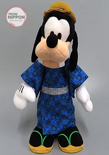 Peluche dingo - dingo, (japan