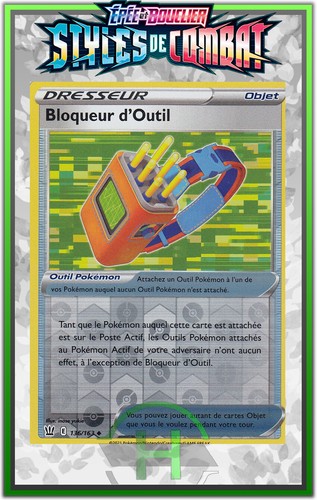 Bloqueur outil - bloqueur, d'outil