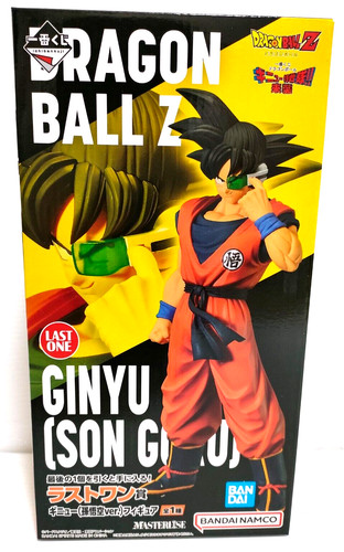 Figurine dragon ball - ball, ginyu