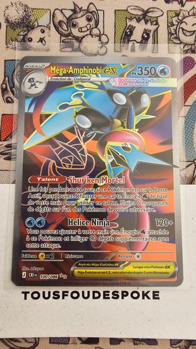 Mega amphinobi 100 - mega, ex