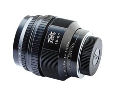 MINT ! KMZ Helios 40-2 f/1.5