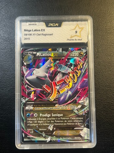 Carte pokémon méga latios - pokémon,