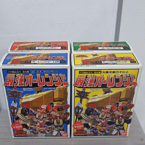 Power rangers zeo - power,