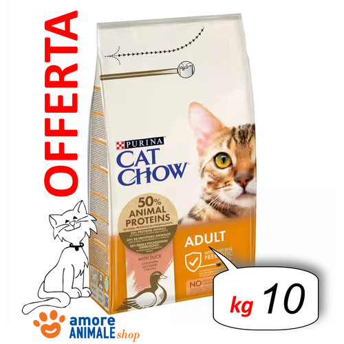 Purina cat chow - cat, adult