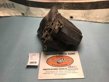 Boîtier de filtre à air