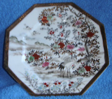 Ancienne Assiette Octogonale en Porcelaine et Signée, Japon, Oiseaux, Grues, 19è