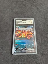 Charizard 2023 pokemon - ex,