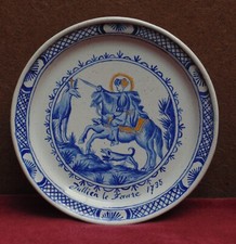 RARE MAGNIFIQUE assiette