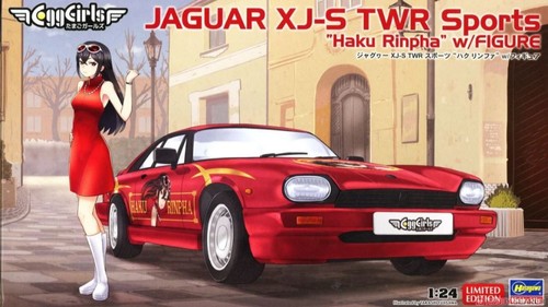 Hasegawa jaguar twr - jaguar,