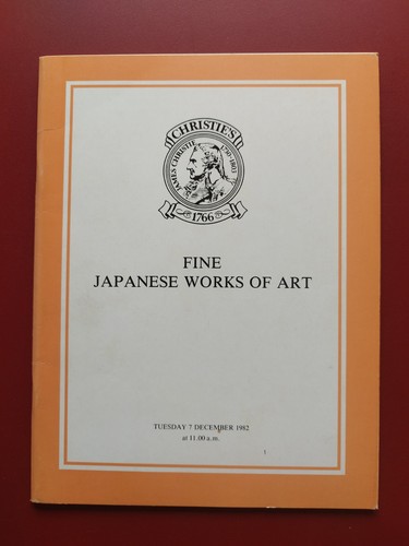 Catalogue christie 1982 - catalogue, christie’s