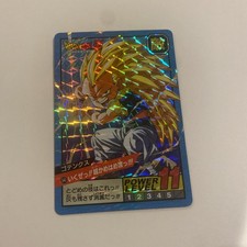 Carte dragon ball - ball, z