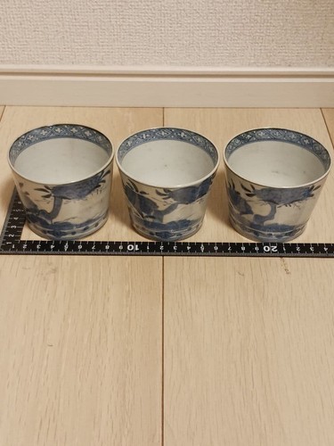 Lot tasses à - tasses, soba