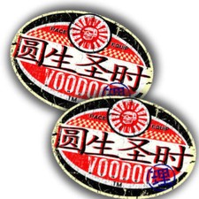 Jdm Autocollant Barn Trouver