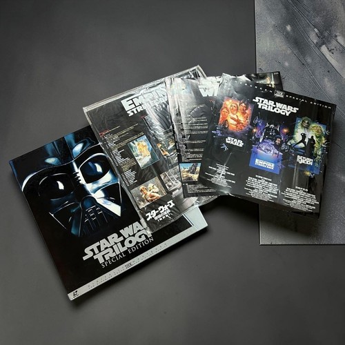 Star wars trilogy special - star,
