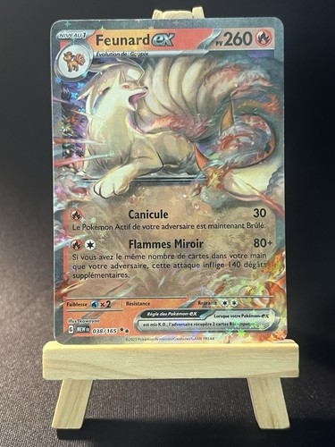 Carte pokemon feunard - feunard, ex