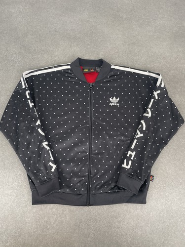Veste adidas original - , x