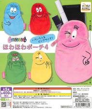 Barbapapa Fluffy Pouch 4