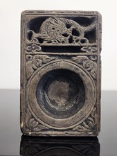 Pierre à encre Chine XIX décor dragon (vase chinois bouddha bronze)