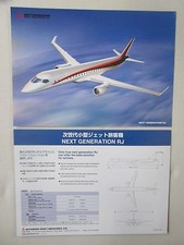 2000'S DOCUMENT RECTO VERSO MITSUBISHI NEXT GENERATION RJ AIRLINER