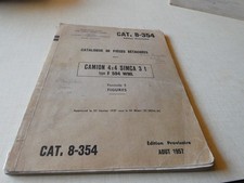 Cataloguede pieces détachées camion SIMCA 4x4 3 tonnes F 594 WM  CAT 8 354 1957
