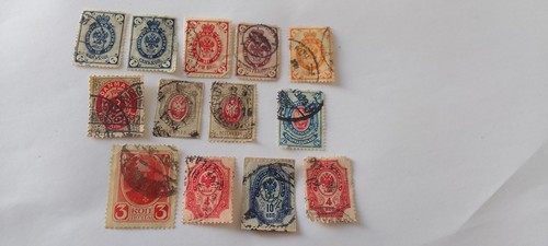 Timbres anciens russie lot - timbres,