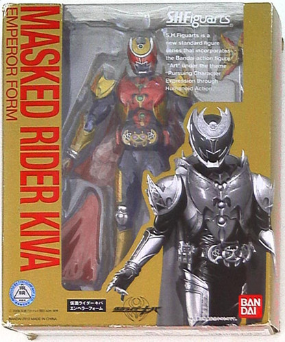 Bandai figuarts kamen rider - figuarts,