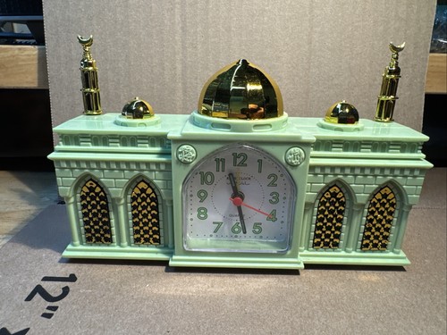 Mosque shaped alarm clock - shaped,
