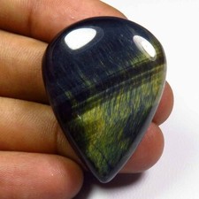 Tigre Eye Lisse Cabochon