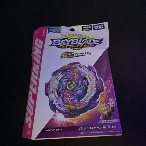 Takara tomy beyblade burst - takara,