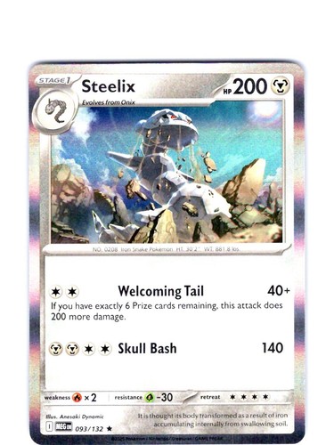 2025 pokemon tcg - 2025,