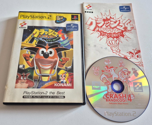 Crash bandicoot sakuretsu - bandicoot,