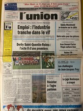 RIKA ZARAI - L'UNION DU 14 DECEMBRE 1990